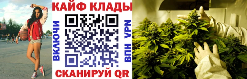 Названия наркотиков Островной СОЛЬ omg как зайти Амфетамин Cocaine Марихуана МЕФ