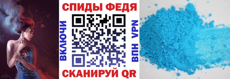 Amphetamine Розовый  цены   дарк нет клад  Островной 