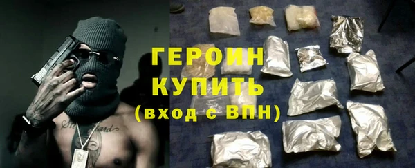 круглые Осташков