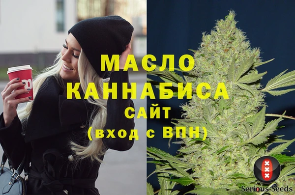 круглые Осташков
