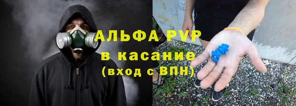 круглые Осташков