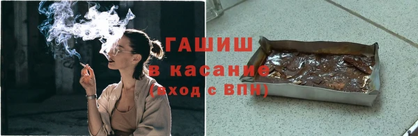 скорость Пестово
