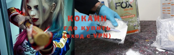 круглые Осташков