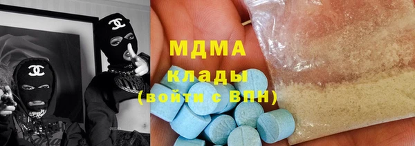 наркотики Остров