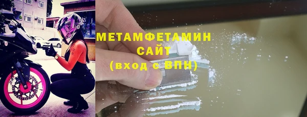 круглые Осташков