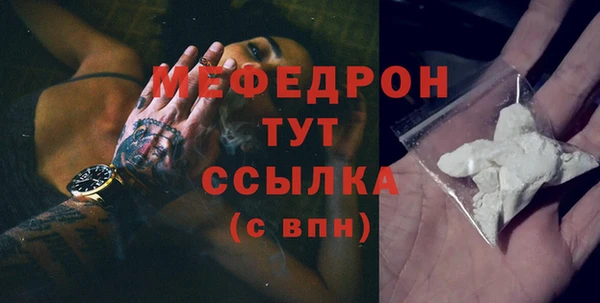 наркотики Остров