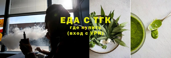 наркотики Остров