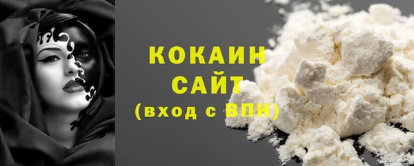 круглые Осташков