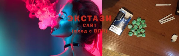 скорость Пестово