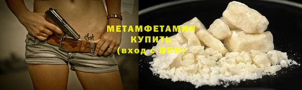наркотики Остров