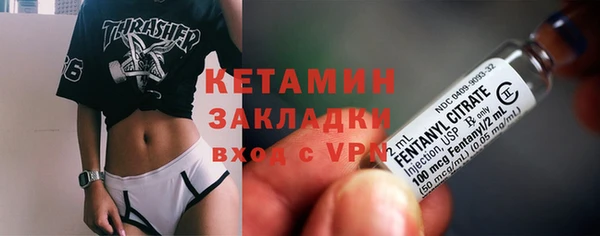 наркотики Остров