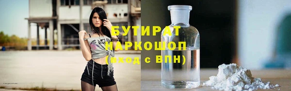 прущая мука Пересвет