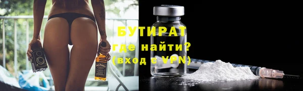 наркотики Остров