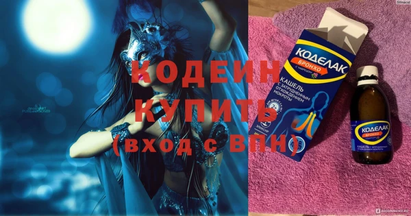 прущая мука Пересвет