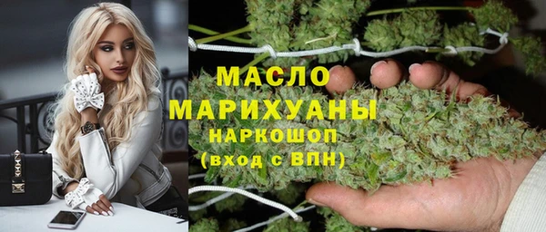 прущая мука Пересвет