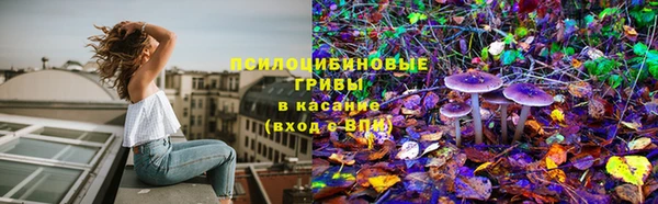 наркотики Остров