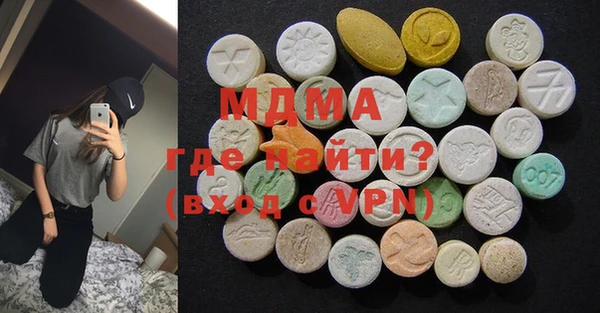 круглые Осташков