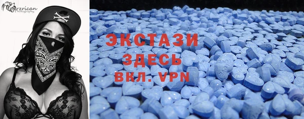 наркотики Остров