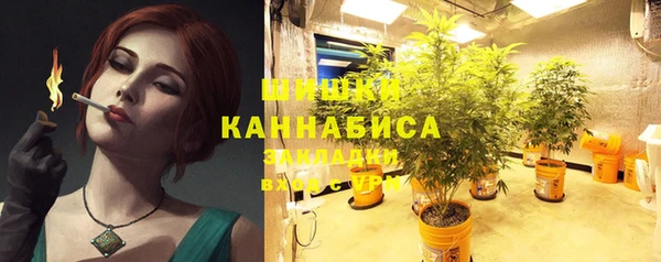 круглые Осташков