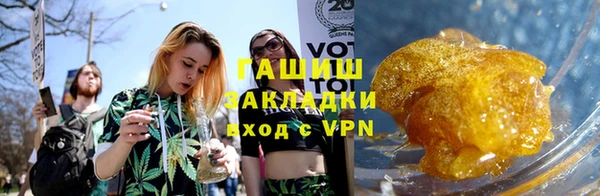 ПСИЛОЦИБИНОВЫЕ ГРИБЫ Воткинск