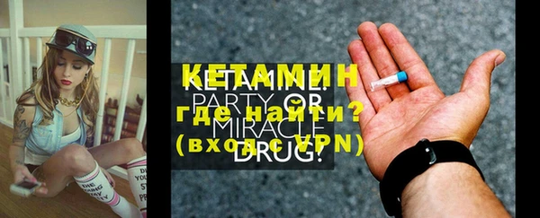 a pvp Вуктыл