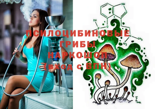 наркотики Остров
