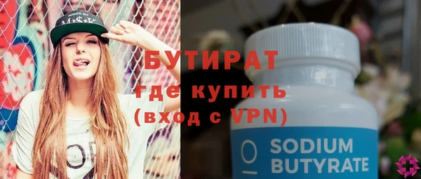 скорость Пестово