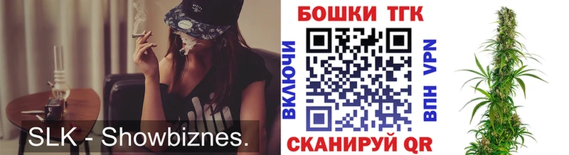 как найти закладки  Островной  МАРИХУАНА сатива 